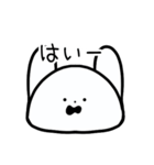 あわわわうさぎ（個別スタンプ：6）