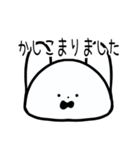 あわわわうさぎ（個別スタンプ：7）