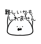 あわわわうさぎ（個別スタンプ：8）