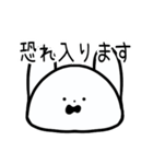 あわわわうさぎ（個別スタンプ：11）