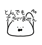 あわわわうさぎ（個別スタンプ：12）