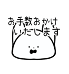 あわわわうさぎ（個別スタンプ：13）