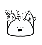 あわわわうさぎ（個別スタンプ：14）