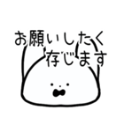 あわわわうさぎ（個別スタンプ：15）