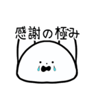 あわわわうさぎ（個別スタンプ：16）