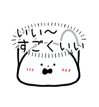 あわわわうさぎ（個別スタンプ：18）