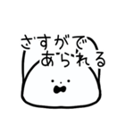 あわわわうさぎ（個別スタンプ：19）