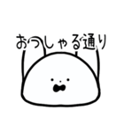 あわわわうさぎ（個別スタンプ：21）
