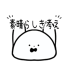 あわわわうさぎ（個別スタンプ：22）