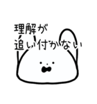あわわわうさぎ（個別スタンプ：23）