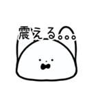 あわわわうさぎ（個別スタンプ：24）