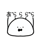 あわわわうさぎ（個別スタンプ：26）