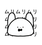 あわわわうさぎ（個別スタンプ：28）