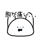 あわわわうさぎ（個別スタンプ：32）