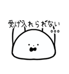 あわわわうさぎ（個別スタンプ：33）