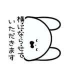 あわわわうさぎ（個別スタンプ：34）