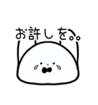 あわわわうさぎ（個別スタンプ：35）