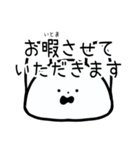 あわわわうさぎ（個別スタンプ：36）
