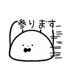 あわわわうさぎ（個別スタンプ：39）