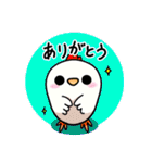 にわヒヨ♪とりっこ日和（個別スタンプ：2）