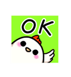にわヒヨ♪とりっこ日和（個別スタンプ：3）