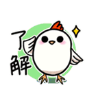 にわヒヨ♪とりっこ日和（個別スタンプ：5）