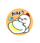 にわヒヨ♪とりっこ日和（個別スタンプ：6）