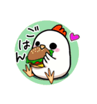 にわヒヨ♪とりっこ日和（個別スタンプ：10）