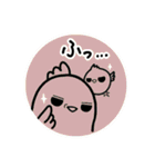 にわヒヨ♪とりっこ日和（個別スタンプ：16）