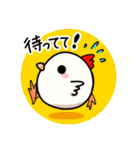 にわヒヨ♪とりっこ日和（個別スタンプ：26）