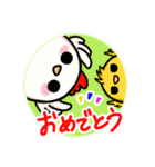 にわヒヨ♪とりっこ日和（個別スタンプ：31）