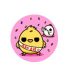 にわヒヨ♪とりっこ日和（個別スタンプ：32）