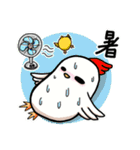 にわヒヨ♪とりっこ日和（個別スタンプ：33）