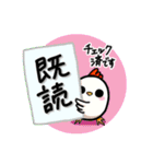 にわヒヨ♪とりっこ日和（個別スタンプ：40）