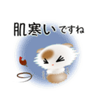 色々な猫1-4 長毛-垂れ耳-白に茶ぶち（個別スタンプ：22）