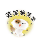 色々な猫1-4 長毛-垂れ耳-白に茶ぶち（個別スタンプ：26）