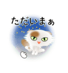 色々な猫1-4 長毛-垂れ耳-白に茶ぶち（個別スタンプ：38）