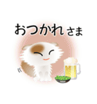 色々な猫1-4 長毛-垂れ耳-白に茶ぶち（個別スタンプ：40）