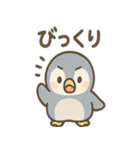 あさつきペンギンのんびりあいさつスタンプ（個別スタンプ：2）
