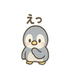 あさつきペンギンのんびりあいさつスタンプ（個別スタンプ：5）