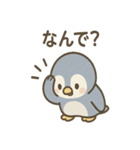あさつきペンギンのんびりあいさつスタンプ（個別スタンプ：30）