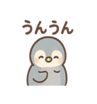 あさつきペンギンのんびりあいさつスタンプ（個別スタンプ：37）