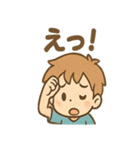 わんぱく元気 そら太 あいさつスタンプ（個別スタンプ：8）