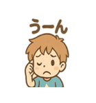 わんぱく元気 そら太 あいさつスタンプ（個別スタンプ：14）