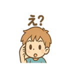 わんぱく元気 そら太 あいさつスタンプ（個別スタンプ：15）