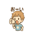 わんぱく元気 そら太 あいさつスタンプ（個別スタンプ：27）