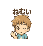 わんぱく元気 そら太 あいさつスタンプ（個別スタンプ：30）