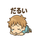 わんぱく元気 そら太 あいさつスタンプ（個別スタンプ：31）