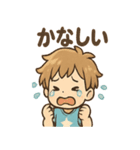 わんぱく元気 そら太 あいさつスタンプ（個別スタンプ：35）
