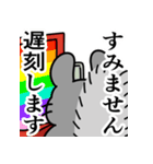 レッツゴー！チラちゃん（個別スタンプ：2）